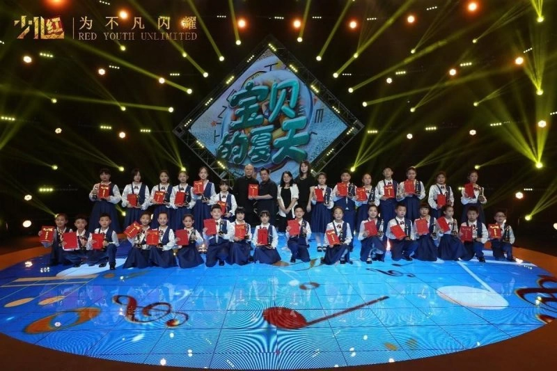 “宝贝的夏天”2023《少儿红》国际艺术盛典圆满收官,龙年春晚扬帆起航(图7) “宝贝的夏天”2023《少儿红》国际艺术盛典圆满收官,龙年春晚扬帆起航(图7)