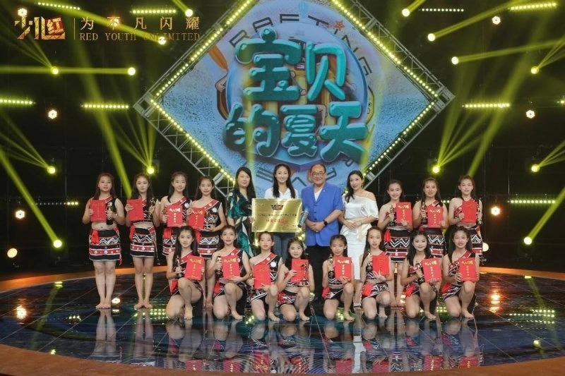 “宝贝的夏天”2023《少儿红》国际艺术盛典圆满收官,龙年春晚扬帆起航(图8) “宝贝的夏天”2023《少儿红》国际艺术盛典圆满收官,龙年春晚扬帆起航(图8)