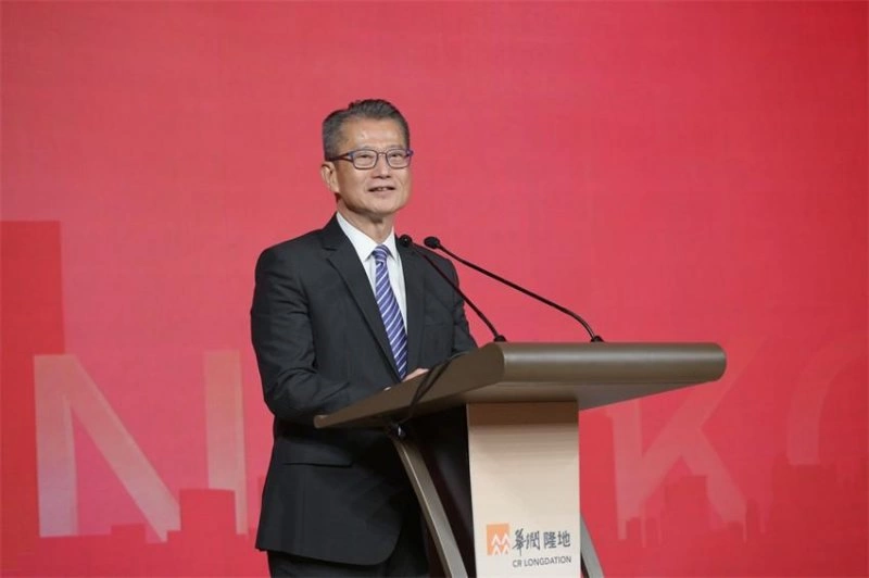 华润隆地举办41周年志庆暨更名揭牌仪式(图3) 华润隆地举办41周年志庆暨更名揭牌仪式(图3)