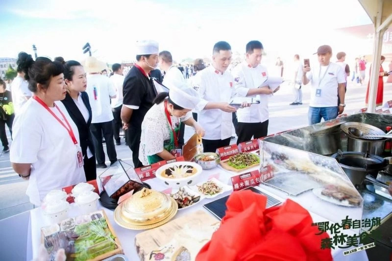 一场森林馈赠的盛宴——首届鄂伦春自治旗森林美食节成功举办(图2) 一场森林馈赠的盛宴——首届鄂伦春自治旗森林美食节成功举办(图2)