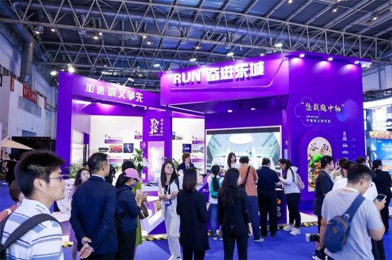 北京东城区:聚焦高水平人才高地建设,深入推动经济高质量发展(图1) 北京东城区:聚焦高水平人才高地建设,深入推动经济高质量发展(图1)