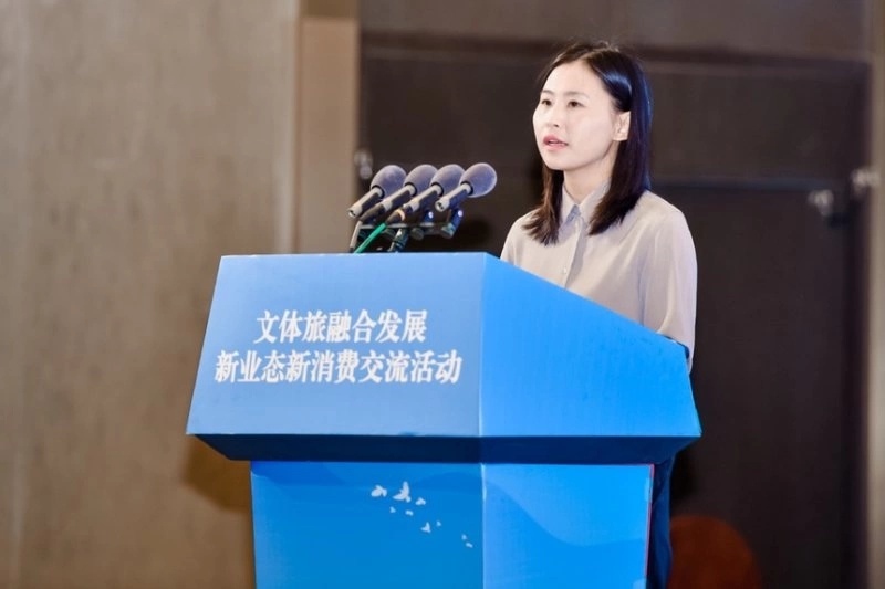 文体旅融合发展新业态新消费交流活动|推进文体旅深度融合:培育消费习惯、创新消费场景、提升消费体验(图9) 文体旅融合发展新业态新消费交流活动|推进文体旅深度融合:培育消费习惯、创新消费场景、提升消费体验(图9)
