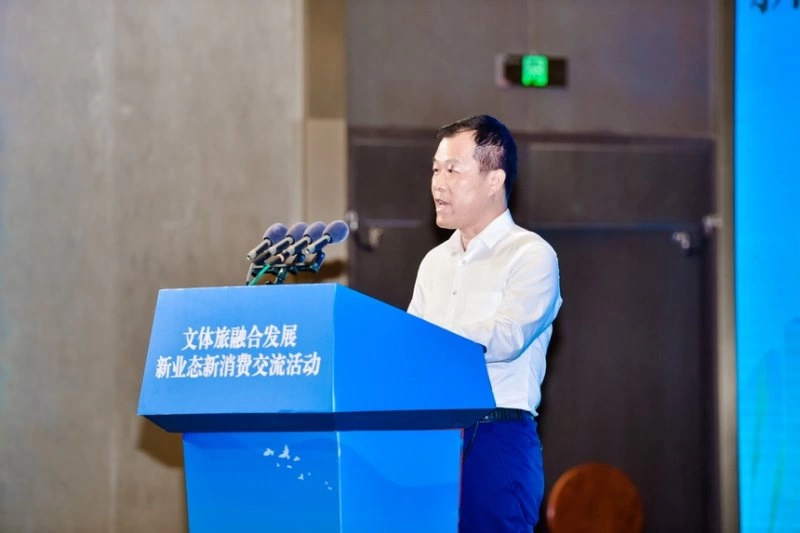 文体旅融合发展新业态新消费交流活动|推进文体旅深度融合:培育消费习惯、创新消费场景、提升消费体验(图10) 文体旅融合发展新业态新消费交流活动|推进文体旅深度融合:培育消费习惯、创新消费场景、提升消费体验(图10)