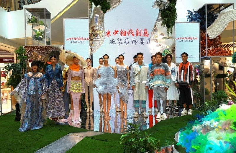 北京中轴线创意大赛服装服饰赛道征稿进入倒计时(图1) 北京中轴线创意大赛服装服饰赛道征稿进入倒计时(图1)