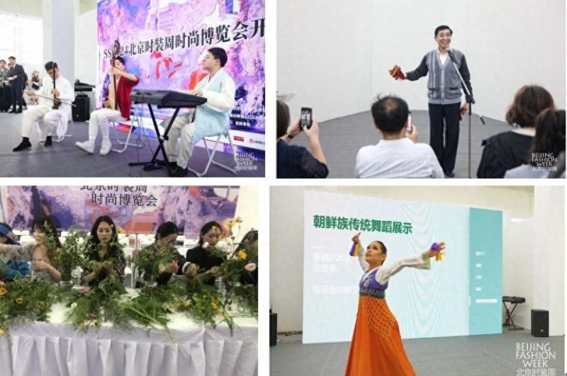 SS2024北京时装周时尚博览会在北京友谊商店开幕(图11) SS2024北京时装周时尚博览会在北京友谊商店开幕(图11)