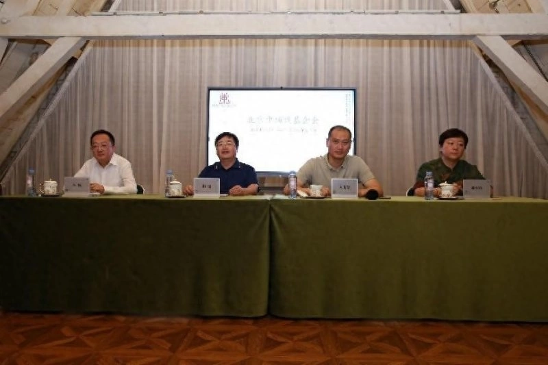 北京中轴线基金会揭榜挂帅“十个一”项目榜单发布(图1) 北京中轴线基金会揭榜挂帅“十个一”项目榜单发布(图1)