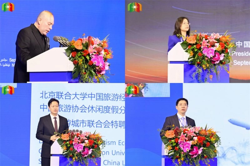 第六届中国—阿拉伯国家博览会中阿旅行商大会开幕(图3) 第六届中国—阿拉伯国家博览会中阿旅行商大会开幕(图3)