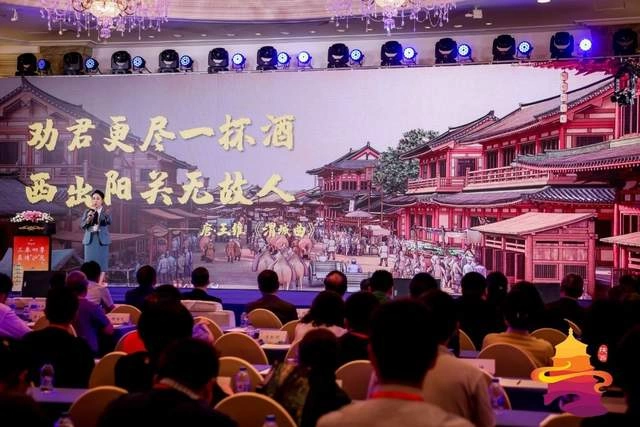 陕西与长三角地区(上海)文旅合作交流活动举办(图2) 陕西与长三角地区(上海)文旅合作交流活动举办(图2)