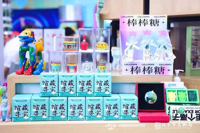 2023服贸会圆满收官 文博文创展区再创佳绩(图4) 2023服贸会圆满收官 文博文创展区再创佳绩(图4)