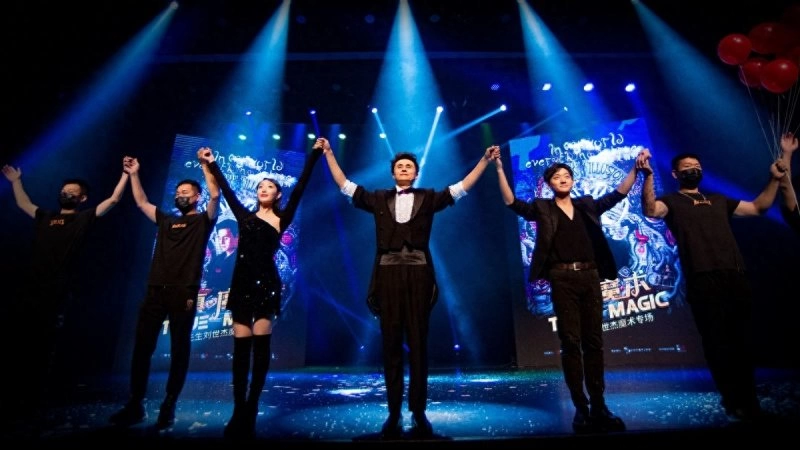魔术必须回到舞台——刘世杰《真魔术》专场演出的个体表达(图1) 魔术必须回到舞台——刘世杰《真魔术》专场演出的个体表达(图1)
