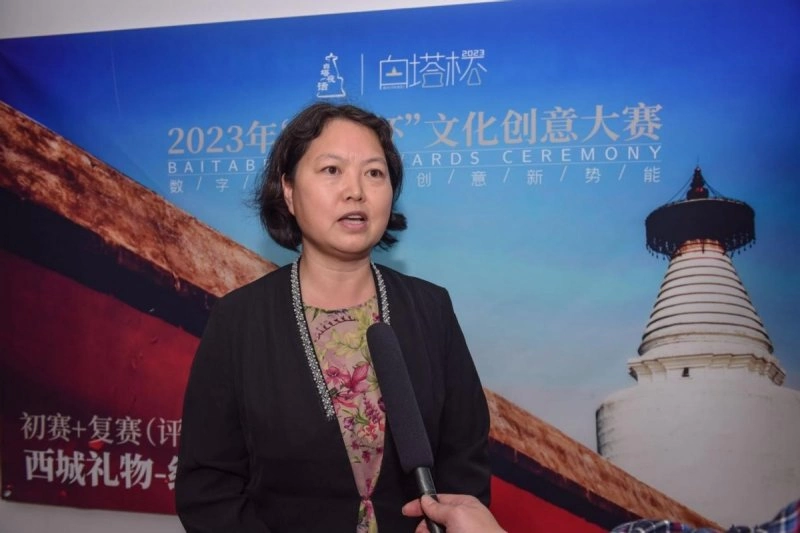 助力西城文化强区建设,2023“白塔杯”文化创意大赛决赛作品出炉(图16) 助力西城文化强区建设,2023“白塔杯”文化创意大赛决赛作品出炉(图16)