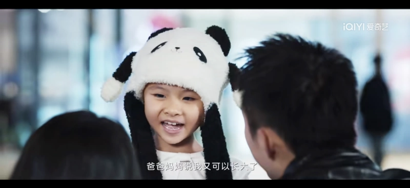 《他从火光中走来》走进包子铺女儿(图6) 《他从火光中走来》走进包子铺女儿(图6)