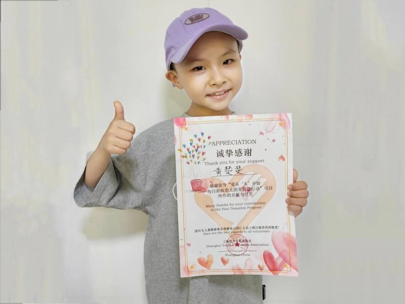 《他从火光中走来》走进包子铺女儿(图8) 《他从火光中走来》走进包子铺女儿(图8)