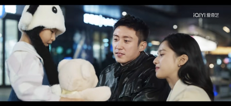 《他从火光中走来》走进包子铺女儿(图7) 《他从火光中走来》走进包子铺女儿(图7)