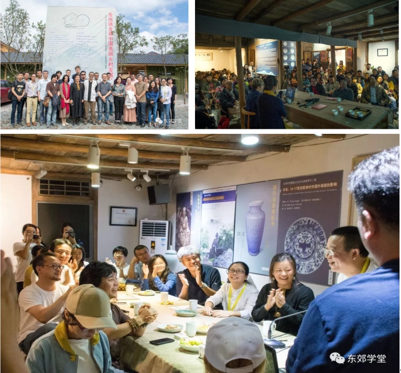 营造的光亮——景德镇首届美丽乡村论坛总结发言兼赠黄薇(图6) 营造的光亮——景德镇首届美丽乡村论坛总结发言兼赠黄薇(图6)