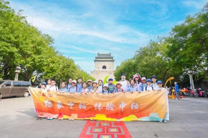 海内外青少年用文学作品讲述北京中轴线故事(图1) 海内外青少年用文学作品讲述北京中轴线故事(图1)