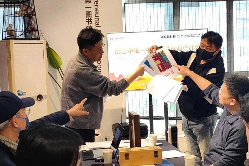 聚焦方寸中轴 创新邮品传播中轴文脉(图1) 聚焦方寸中轴 创新邮品传播中轴文脉(图1)