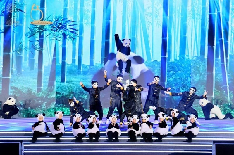 成都之夜暨 2023金熊猫天府创意设计奖颁奖典礼成功举办(图5) 成都之夜暨 2023金熊猫天府创意设计奖颁奖典礼成功举办(图5)
