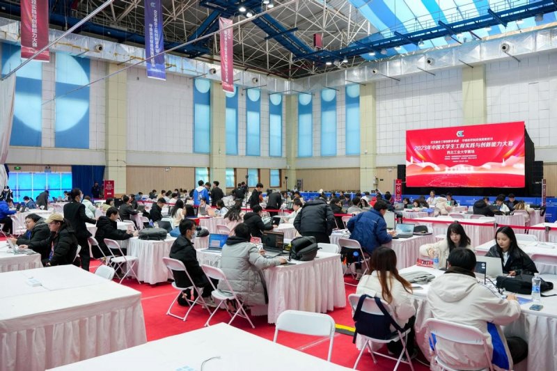2023年中国大学生工程实践与创新能力大赛在西北工业大学开赛(图3)