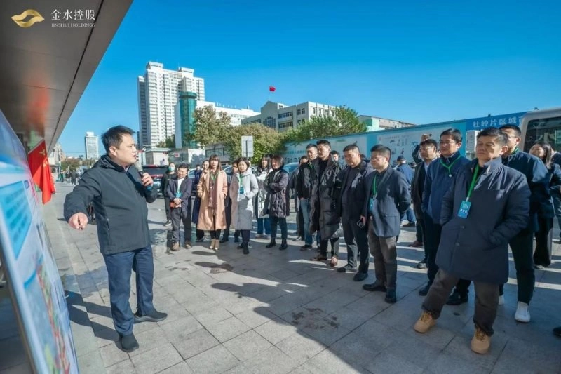 北京文化产业园区协会深度参与2023年郑州金水区城市发展高峰论坛(图3) 北京文化产业园区协会深度参与2023年郑州金水区城市发展高峰论坛(图3)