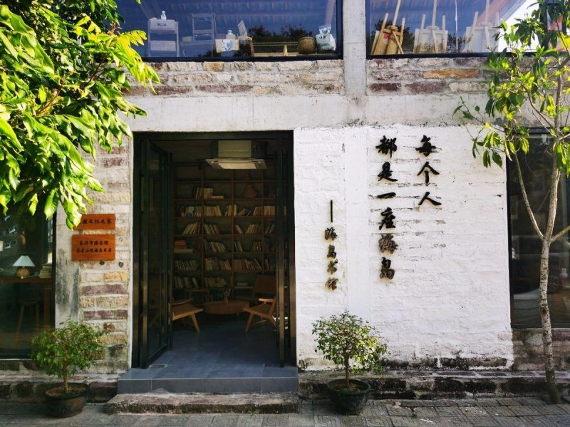 2023“壮美广西·多彩边关”中国文艺名家边疆行采风(图6) 2023“壮美广西·多彩边关”中国文艺名家边疆行采风(图6)