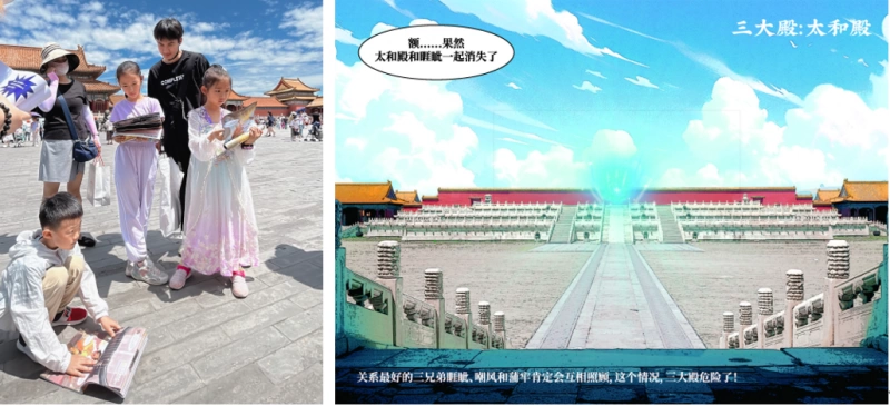 2023“白塔杯”文化创意大赛“数字赋能”开放性赛道创意迭出(图5) 2023“白塔杯”文化创意大赛“数字赋能”开放性赛道创意迭出(图5)