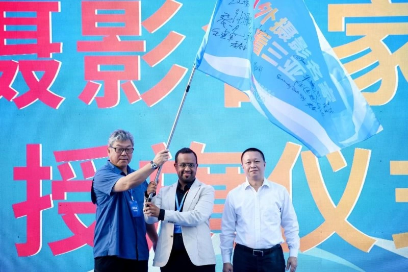 打造影像文化高地 提升三亚世界影响力——首届三亚国际摄影周开幕(图11) 打造影像文化高地 提升三亚世界影响力——首届三亚国际摄影周开幕(图11)
