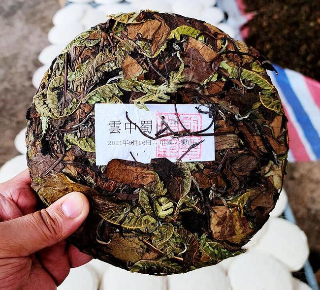 蜀山蜀地蜀文化,龙顺掌门浅谈以“蜀山遇仙”茶为引传承弘扬国医文化(图2) “蜀国多仙山”——“蜀山遇仙”天然茶传承弘扬传统中医药文化(图2)