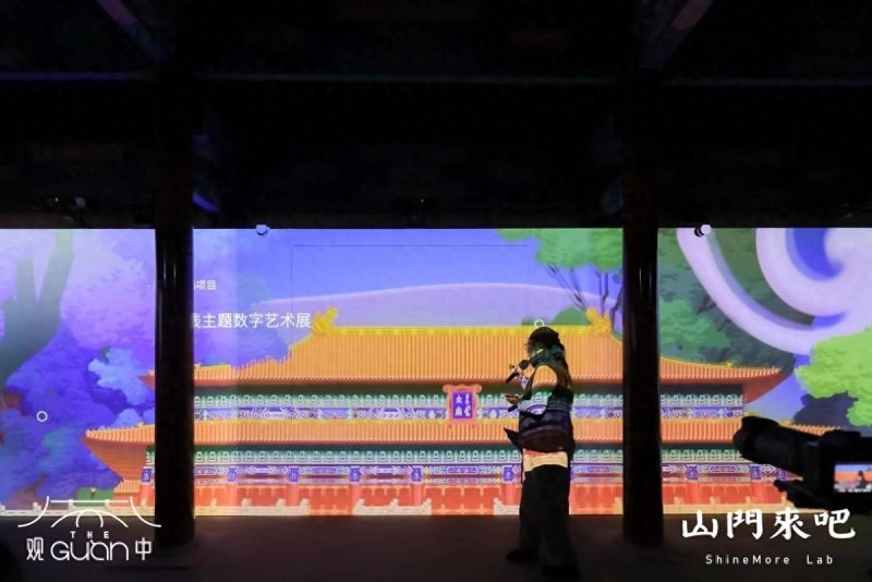 来观中,看北京二环内首个中轴线数字艺术馆展开幕!(图1) 来观中,看北京二环内首个中轴线数字艺术馆展开幕!(图1)