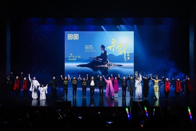 声心相赴,“寻剑音声海”东方古韵唱诵音乐会唱响海口(图1) 声心相赴,“寻剑音声海”东方古韵唱诵音乐会唱响海口(图1)