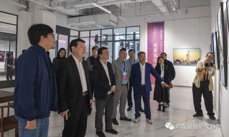 广东省第29届摄影展览开幕暨颁奖仪式宝安区美术馆隆重举行(图38)