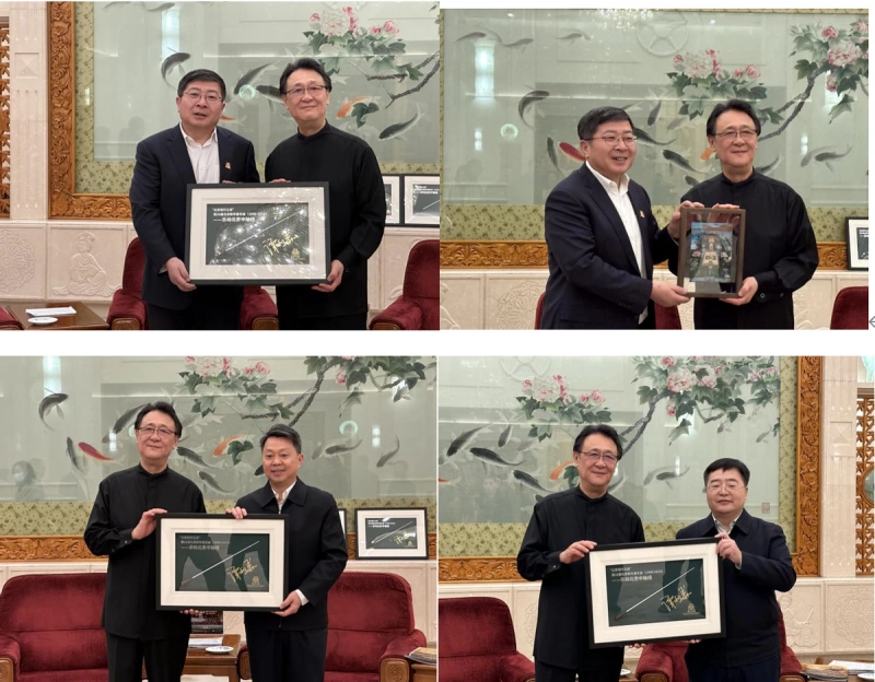 第28届北京新年音乐会(1996-2023)——乐动北京中轴线在人民大会堂万人大礼堂上演(图4) 第28届北京新年音乐会(1996-2023)——乐动北京中轴线在人民大会堂万人大礼堂上演(图4)