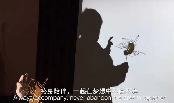 国智智库与创新文化项目“手电影”创作人共促优秀文化项目发展(图4) 国智智库与创新文化项目“手电影”创作人共促优秀文化项目发展(图4)