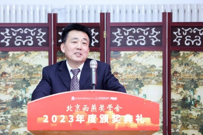 “北京雨燕奖学金”首度颁发,首都300余名学子受奖百万元(图2) “北京雨燕奖学金”首度颁发,首都300余名学子受奖百万元(图2)