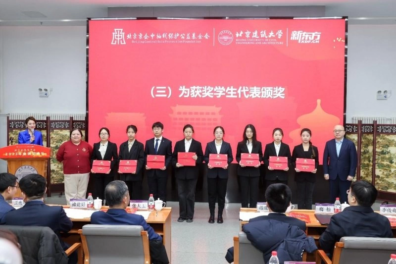 “北京雨燕奖学金”首度颁发,首都300余名学子受奖百万元(图6) “北京雨燕奖学金”首度颁发,首都300余名学子受奖百万元(图6)