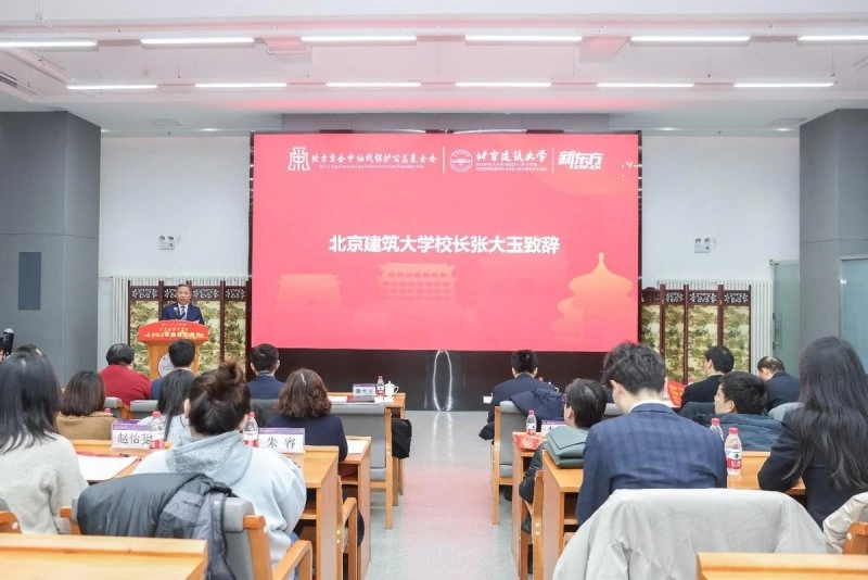 “北京雨燕奖学金”首度颁发,首都300余名学子受奖百万元(图4) “北京雨燕奖学金”首度颁发,首都300余名学子受奖百万元(图4)