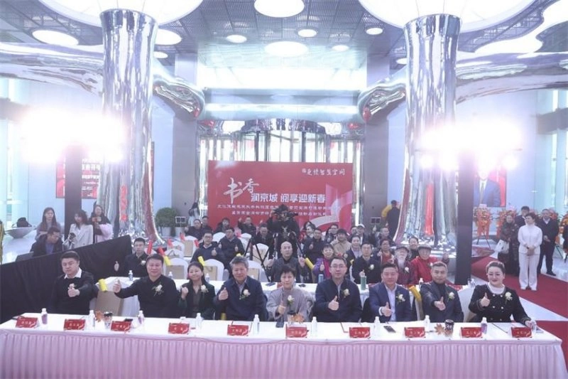 打造新生活方式暨繁荣古旧书市场主题沙龙系列活动启动(图2) 打造新生活方式暨繁荣古旧书市场主题沙龙系列活动启动(图2)
