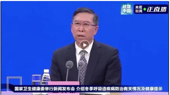 image.png 【权威解答】如何预防呼吸道疾病?感染呼吸道疾病后如何用药?(图2)