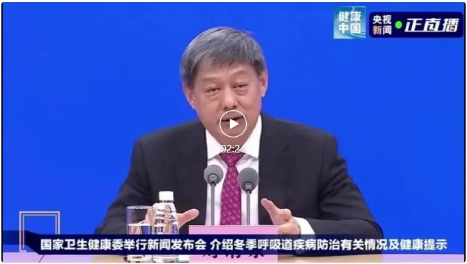 【权威解答】如何预防呼吸道疾病?感染呼吸道疾病后如何用药?