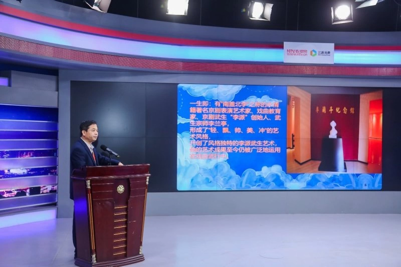 “新春到永清 欢乐过大年”文旅推介会在京举行(图2) “新春到永清 欢乐过大年”文旅推介会在京举行(图2)