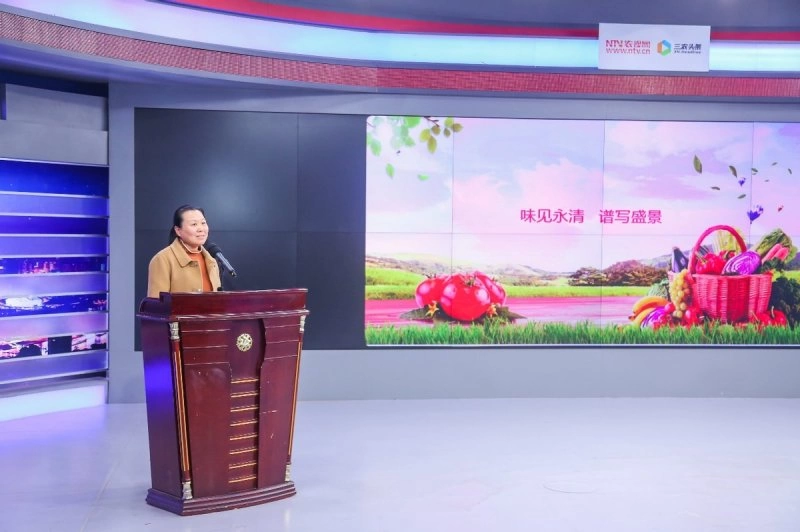 “新春到永清 欢乐过大年”文旅推介会在京举行(图7) “新春到永清 欢乐过大年”文旅推介会在京举行(图7)