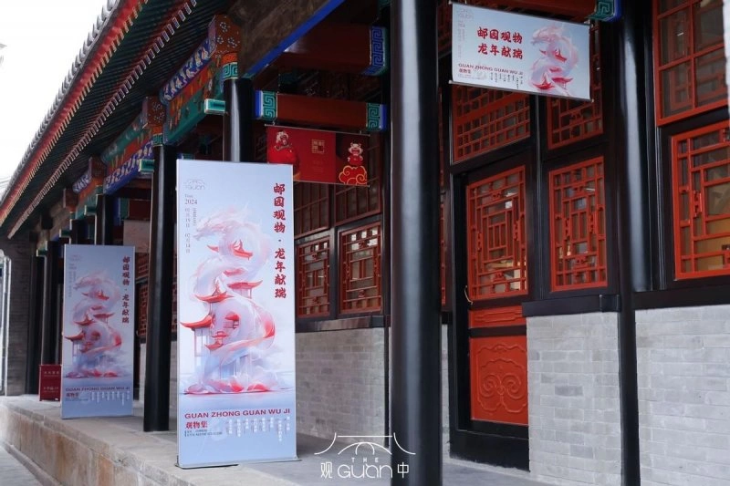 首家北京中轴线主题邮局新春开市暨北京城楼记忆明信片首发仪式举行(图8) 首家北京中轴线主题邮局新春开市暨北京城楼记忆明信片首发仪式举行(图8)