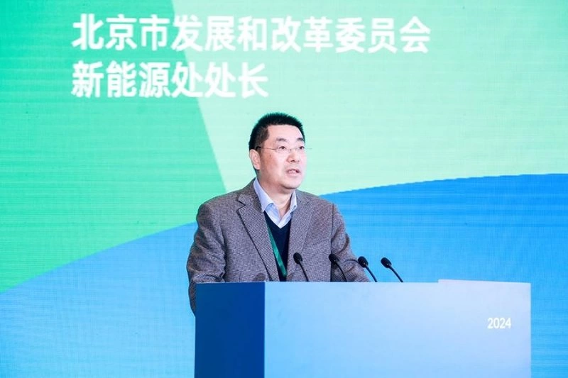 首届城市新能源高峰论坛开幕(图7) 首届城市新能源高峰论坛开幕(图7)