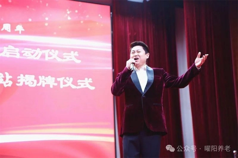 曜阳志愿服务心行动启动仪式在津举行(图11) 曜阳志愿服务心行动启动仪式在津举行(图11)