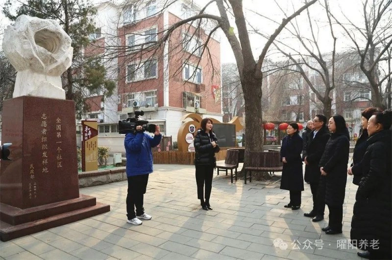 曜阳志愿服务心行动启动仪式在津举行(图14) 曜阳志愿服务心行动启动仪式在津举行(图14)