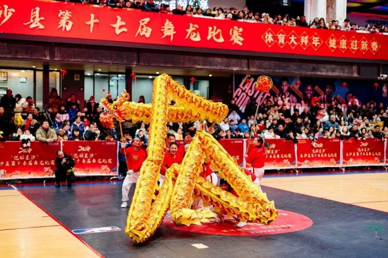 舞龙欢腾闹元宵,湖南长沙县第十七届舞龙比赛圆满收官(图3) 舞龙欢腾闹元宵,湖南长沙县第十七届舞龙比赛圆满收官(图3)