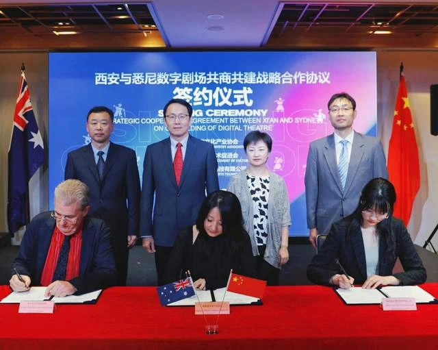 陕西西安:抢抓入境旅游先机 展现古都文化魅力(图12) 陕西西安:抢抓入境旅游先机 展现古都文化魅力(图12)