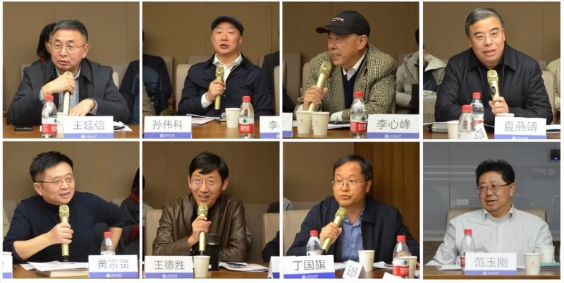 国家社科基金艺术学重大项目“新时代马克思主义中国化的艺术理论与实践研究” 开题论证会顺利召开(图7) 国家社科基金艺术学重大项目“新时代马克思主义中国化的艺术理论与实践研究” 开题论证会顺利召开(图7)