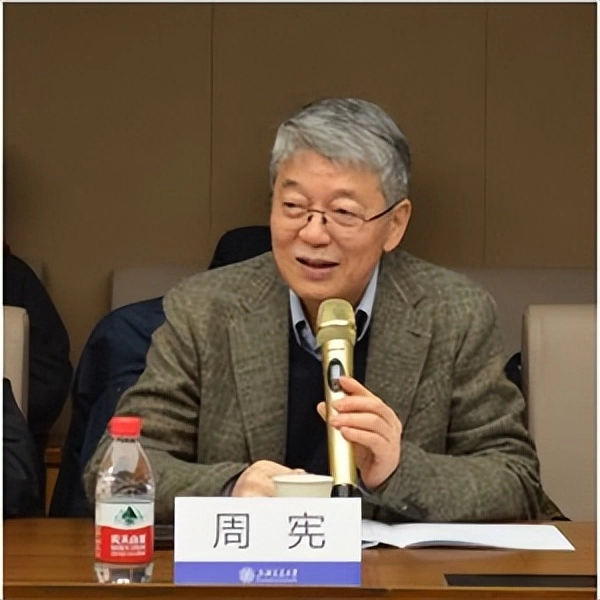国家社科基金艺术学重大项目“新时代马克思主义中国化的艺术理论与实践研究” 开题论证会顺利召开(图6) 国家社科基金艺术学重大项目“新时代马克思主义中国化的艺术理论与实践研究” 开题论证会顺利召开(图6)