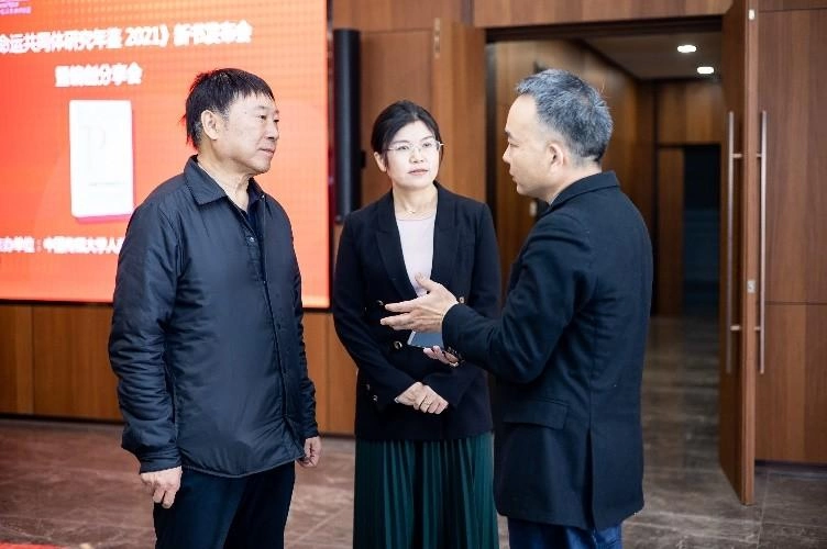 《人类命运共同体研究年鉴》新书发布会暨编创分享会在中国传媒大学举行(图6) 《人类命运共同体研究年鉴》新书发布会暨编创分享会在中国传媒大学学术会议中心举行(图6)